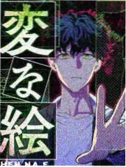 加勒比海域奇谈纪实综艺海报